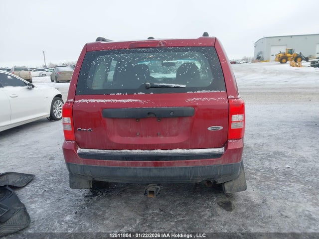 Jeep Patriot 2015 1C4NJRABXFD248071 Image 16