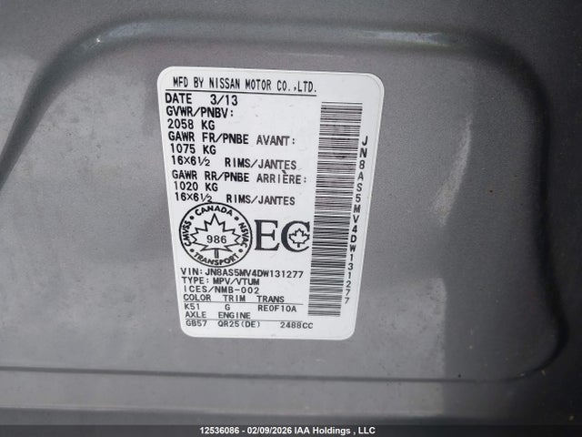 2013 Nissan Rogue S/sl/sv მანქანა იყიდება აუქციონზე, vin: JN8AS5MV4DW131277, აუქციონის ნომერი: 12536086