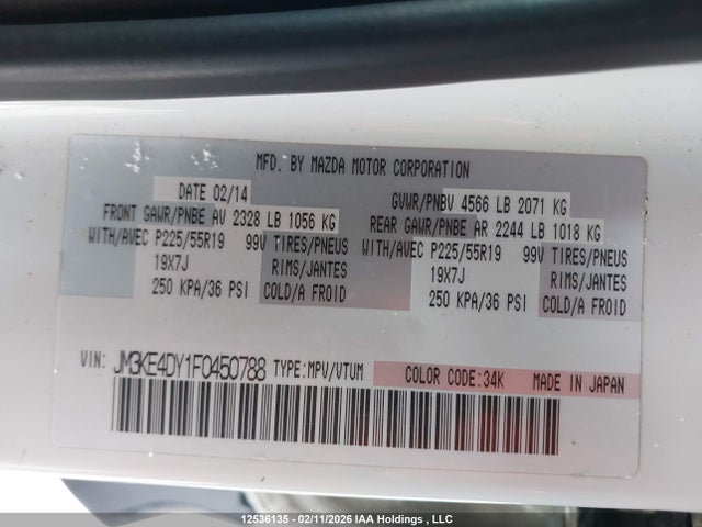 JM3KE4DY1F0450788 Mazda CX-5 GT
