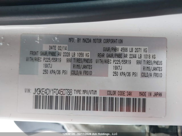 JM3KE4DY1F0450788 Mazda CX-5 GT