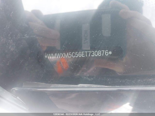 WMWXM5C56ET730876 Mini Hatch Cooper