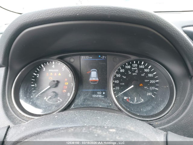 5N1AT2MV9LC767213 Nissan Rogue