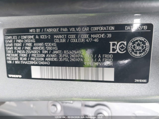YV4A22RM5K1346443 Volvo Xc60 T6 R-design