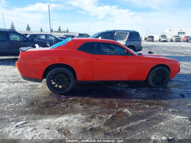 Продажа на аукционе авто 2023 Dodge Challenger Sxt, vin: 2C3CDZAG7PH667059, номер лота: 12536241