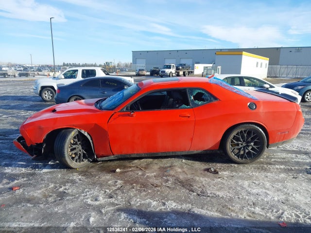 Продажа на аукционе авто 2023 Dodge Challenger Sxt, vin: 2C3CDZAG7PH667059, номер лота: 12536241