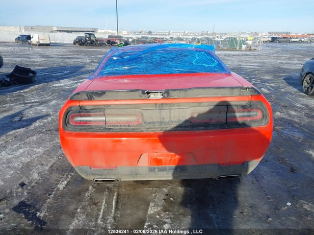 Продажа на аукционе авто 2023 Dodge Challenger Sxt, vin: 2C3CDZAG7PH667059, номер лота: 12536241