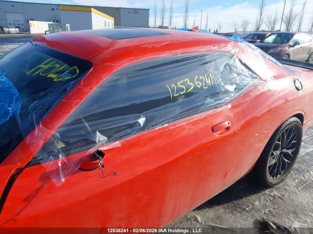 Продажа на аукционе авто 2023 Dodge Challenger Sxt, vin: 2C3CDZAG7PH667059, номер лота: 12536241