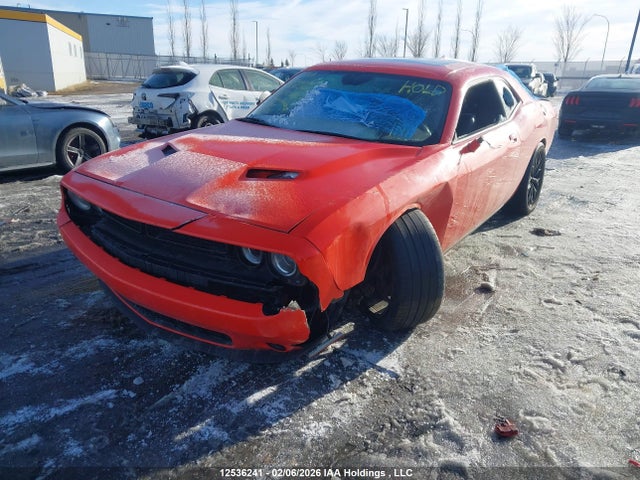 Продажа на аукционе авто 2023 Dodge Challenger Sxt, vin: 2C3CDZAG7PH667059, номер лота: 12536241