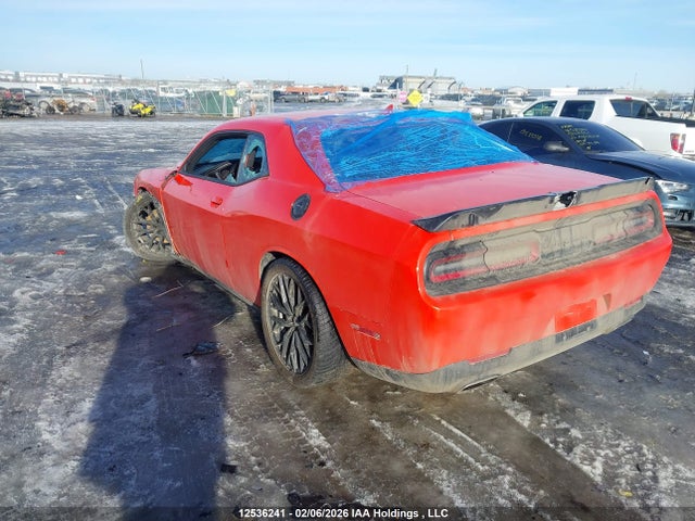 Продажа на аукционе авто 2023 Dodge Challenger Sxt, vin: 2C3CDZAG7PH667059, номер лота: 12536241