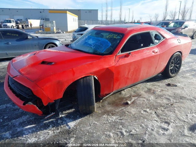 Продажа на аукционе авто 2023 Dodge Challenger Sxt, vin: 2C3CDZAG7PH667059, номер лота: 12536241