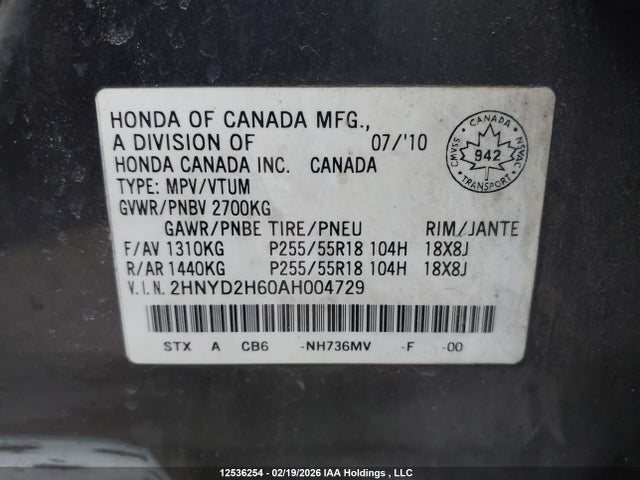 Продаж на аукціоні авто 2010 Acura Mdx Technology, vin: 2HNYD2H60AH004729, номер лоту: 12536254