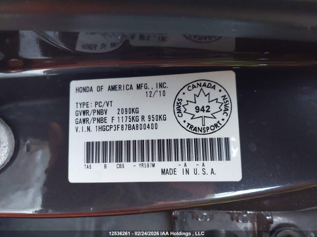 Продажа на аукционе авто 2011 Honda Accord Ex-l V6, vin: 1HGCP3F87BA800400, номер лота: 12536261