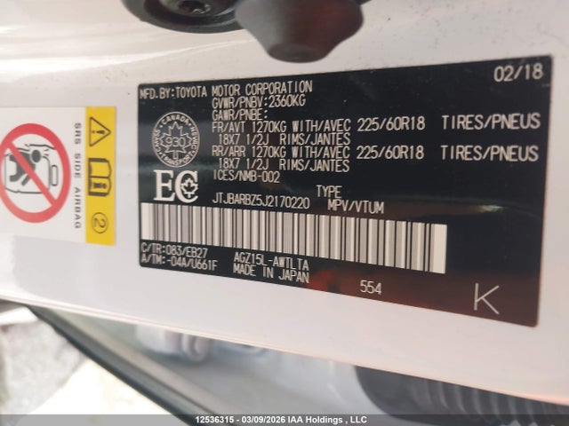JTJBARBZ5J2170220 Lexus Nx 300/base/f Sport