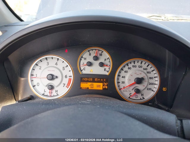 2012 Nissan Titan Pro-4x/s/sl/sv მანქანა იყიდება აუქციონზე, vin: 1N6AA0EC2CN313513, აუქციონის ნომერი: 12536331
