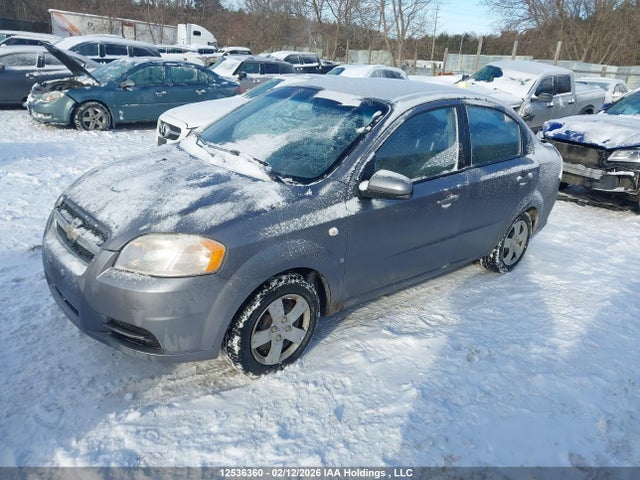 Продажа на аукционе авто 2008 Chevrolet Aveo Ls, vin: KL1TD55698B183983, номер лота: 12536360