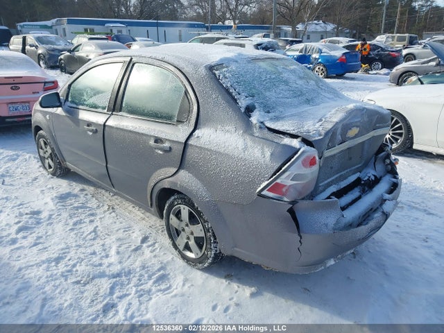 Продажа на аукционе авто 2008 Chevrolet Aveo Ls, vin: KL1TD55698B183983, номер лота: 12536360