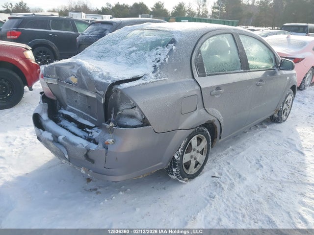 Продажа на аукционе авто 2008 Chevrolet Aveo Ls, vin: KL1TD55698B183983, номер лота: 12536360