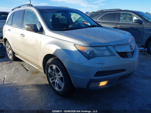Aukcja sprzedaży 2012 Acura Mdx Advance, vin: 2HNYD2H87CH003050, numer aukcji: 12536511