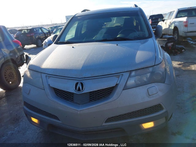 Aukcja sprzedaży 2012 Acura Mdx Advance, vin: 2HNYD2H87CH003050, numer aukcji: 12536511