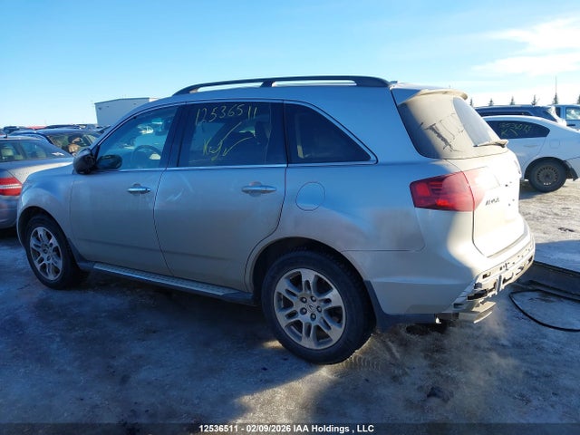 Aukcja sprzedaży 2012 Acura Mdx Advance, vin: 2HNYD2H87CH003050, numer aukcji: 12536511