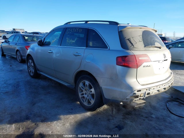 Aukcja sprzedaży 2012 Acura Mdx Advance, vin: 2HNYD2H87CH003050, numer aukcji: 12536511