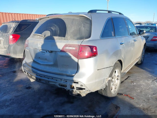 Aukcja sprzedaży 2012 Acura Mdx Advance, vin: 2HNYD2H87CH003050, numer aukcji: 12536511