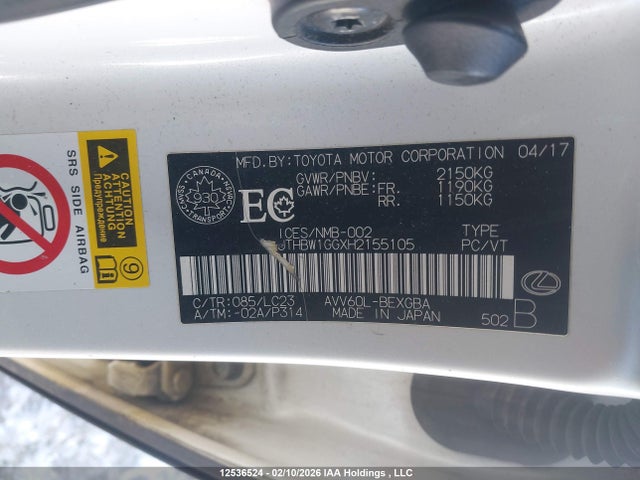 JTHBW1GGXH2155105 Lexus Es 300h 300h