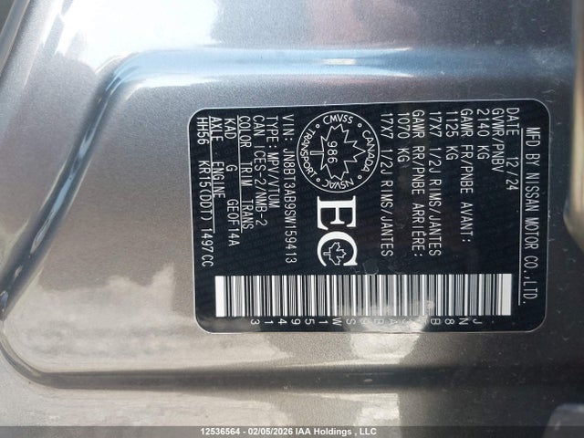 JN8BT3AB9SW159413 Nissan ROGUE S