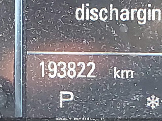 WA1VFCFP9EA021936 Audi Q5 2.0 Technik