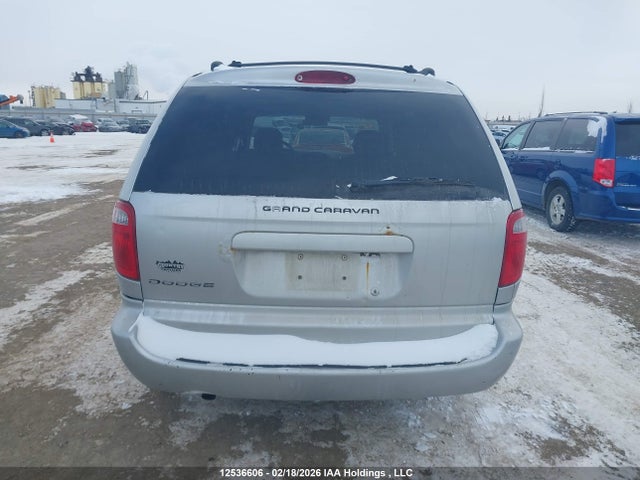 2005 Dodge Grand Caravan Se მანქანა იყიდება აუქციონზე, vin: 1D4GP24R25B405872, აუქციონის ნომერი: 12536606