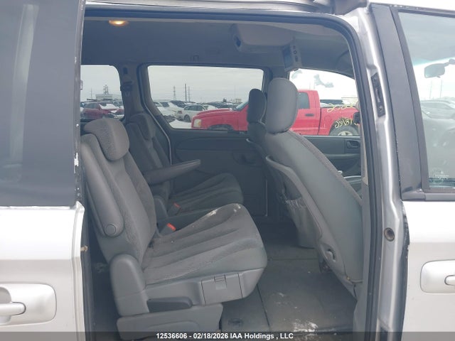 2005 Dodge Grand Caravan Se მანქანა იყიდება აუქციონზე, vin: 1D4GP24R25B405872, აუქციონის ნომერი: 12536606