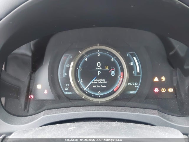 Lexus RC 300 2018 JTHS85BC5J5003985 Image 7