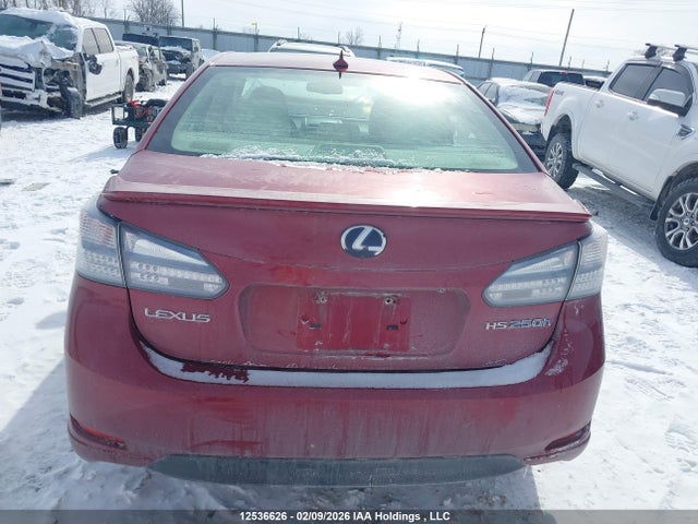 Продажа на аукционе авто 2010 Lexus Hs 250h Premium/premium Luxury, vin: JTHBB1BA2A2026893, номер лота: 12536626