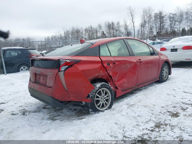 JTDKBRFU7G3516947 Toyota Prius Technology/touring