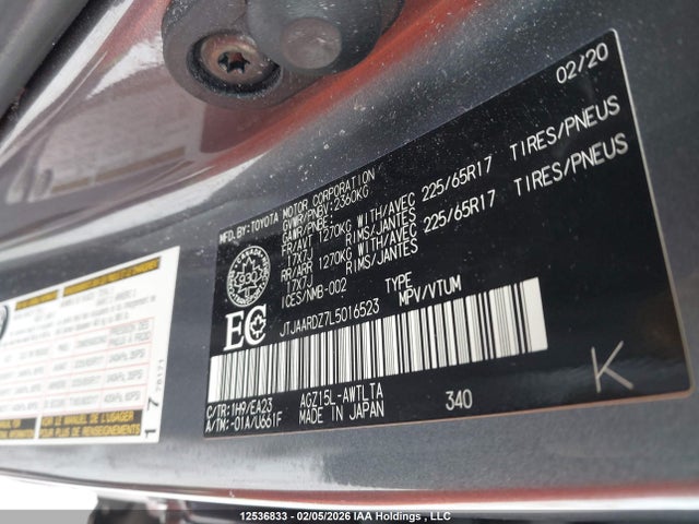 JTJAARDZ7L5016523 Lexus NX 300