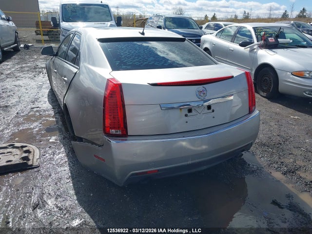 Продажа на аукционе авто 2008 Cadillac Cts, vin: 1G6DS57V680165530, номер лота: 12536922