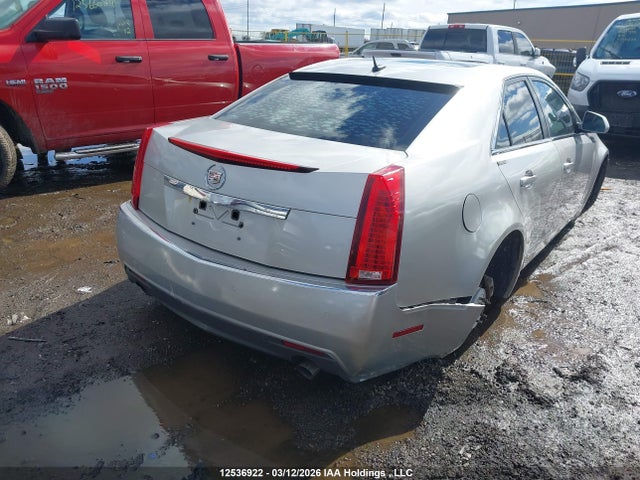 Продажа на аукционе авто 2008 Cadillac Cts, vin: 1G6DS57V680165530, номер лота: 12536922