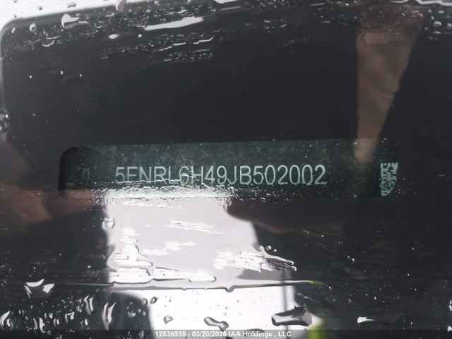 2018 Honda Odyssey Ex მანქანა იყიდება აუქციონზე, vin: 5FNRL6H49JB502002, აუქციონის ნომერი: 12536938