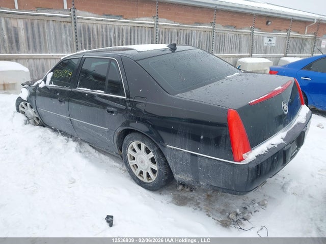 2010 Cadillac Dts მანქანა იყიდება აუქციონზე, vin: 1G6KA5EY1AU121229, აუქციონის ნომერი: 12536939