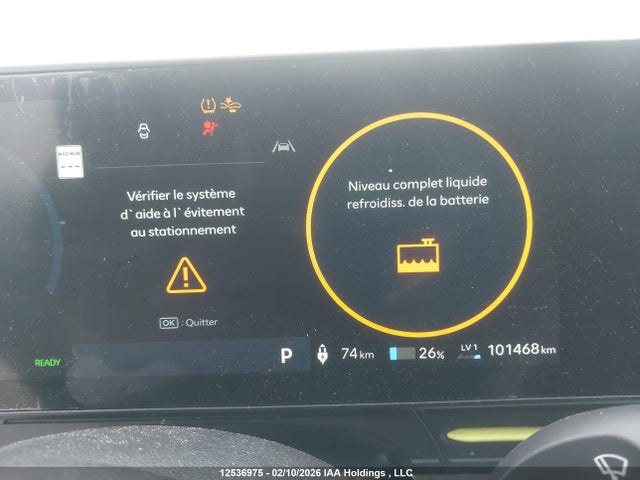 Hyundai Kona 2024 KM8HE3A63RU007048 Image 16