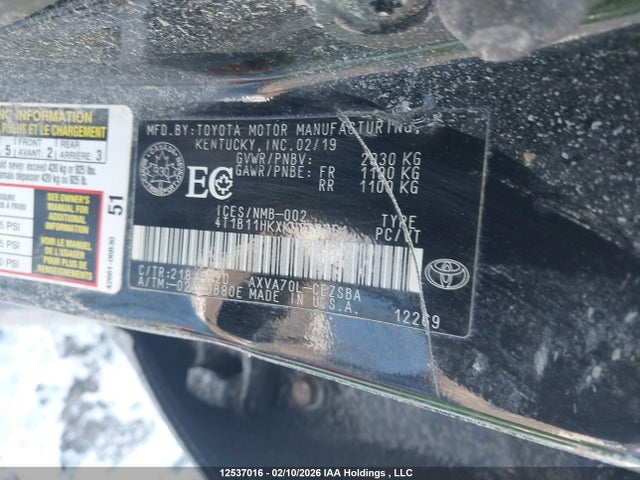 4T1B11HKXKU226751 Toyota CAMRY SE