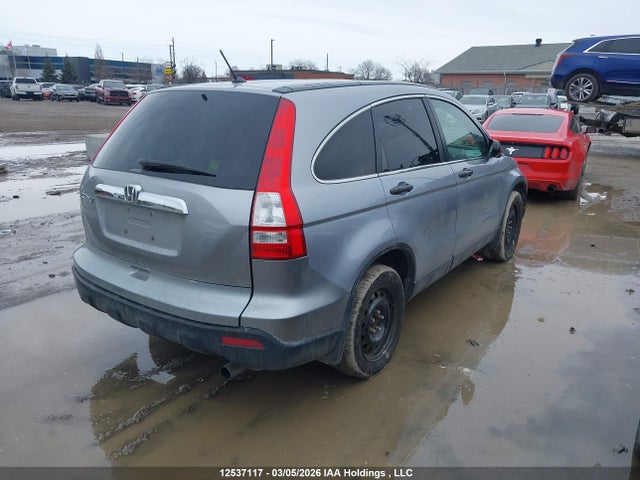 2007 Honda Cr-v მანქანა იყიდება აუქციონზე, vin: 5J6RE48537L811777, აუქციონის ნომერი: 12537117