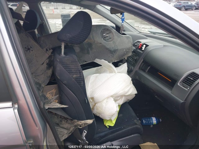 2007 Honda Cr-v მანქანა იყიდება აუქციონზე, vin: 5J6RE48537L811777, აუქციონის ნომერი: 12537117