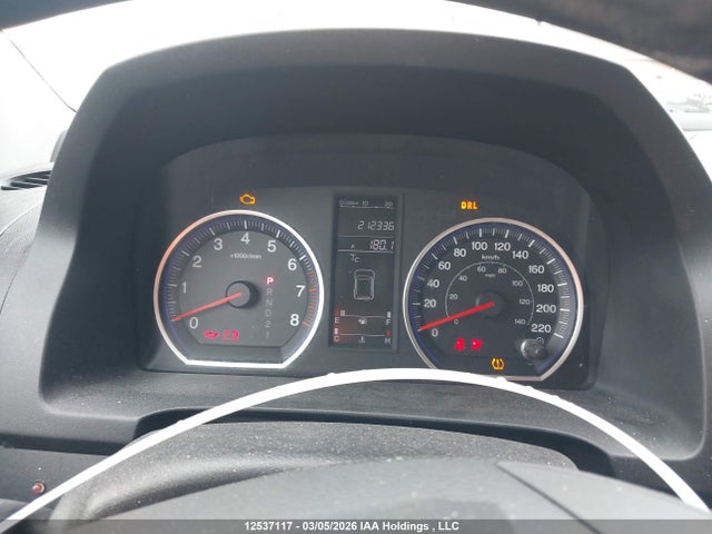 2007 Honda Cr-v მანქანა იყიდება აუქციონზე, vin: 5J6RE48537L811777, აუქციონის ნომერი: 12537117