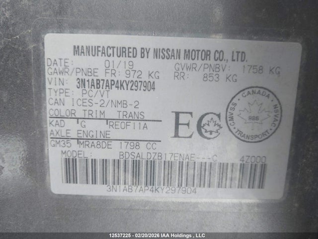Продажа на аукционе авто 2019 Nissan Sentra 1.8 S/1.8 Sv, vin: 3N1AB7AP4KY297904, номер лота: 12537225