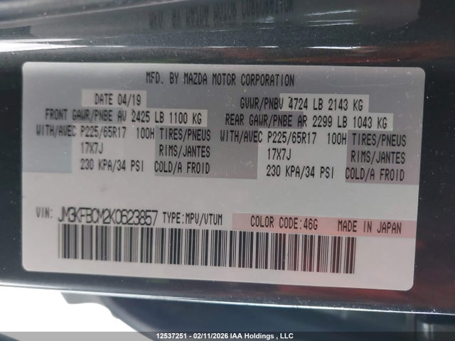 Mazda Cx-5 Gs 2019 JM3KFBCM2K0623857 Image 19