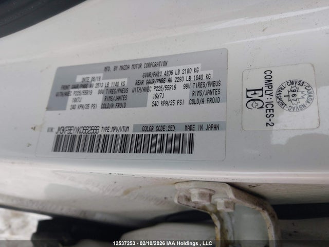 JM3KFBEYXK0662566 Mazda CX-5