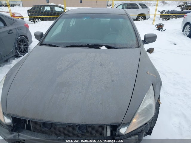 Продаж на аукціоні авто 2007 Honda Accord Se V6, vin: 1HGCM66377A800337, номер лоту: 12537260