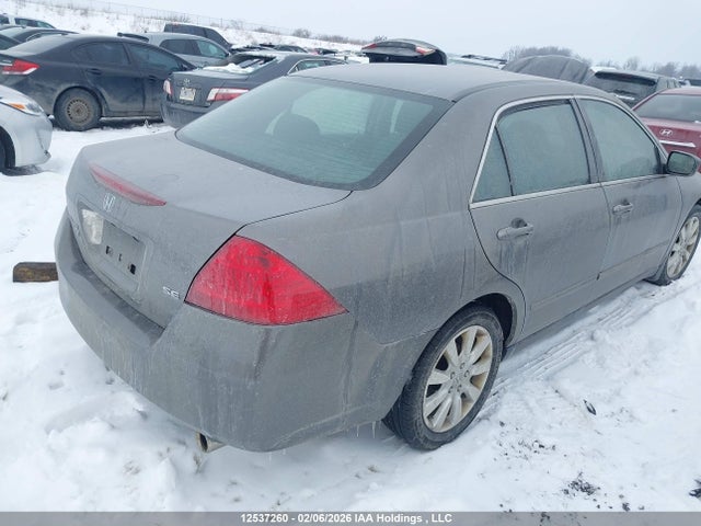 Продаж на аукціоні авто 2007 Honda Accord Se V6, vin: 1HGCM66377A800337, номер лоту: 12537260