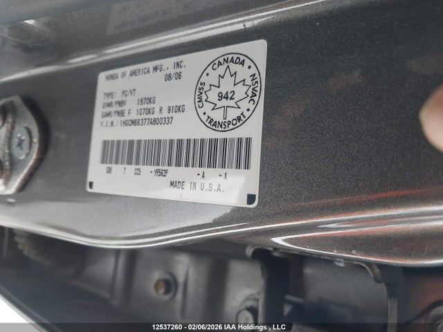 Продаж на аукціоні авто 2007 Honda Accord Se V6, vin: 1HGCM66377A800337, номер лоту: 12537260